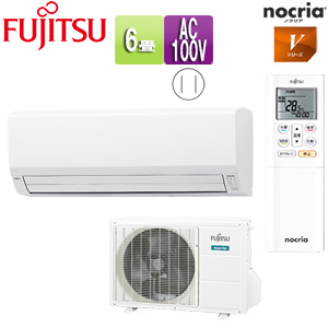 AS-V221L-W+AO-V221L｜富士通ゼネラルルームエアコン[Vシリーズ][100V]