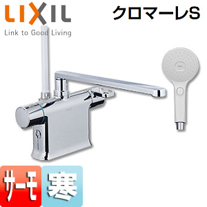 BF-WM646TNSJM(300)｜LIXIL○浴室用蛇口 クロマーレS[台