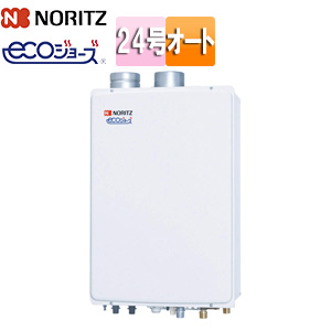 GT-C2472SAW-SFF BL｜ノーリツガスふろ給湯器[エコジョーズ][本体のみ]