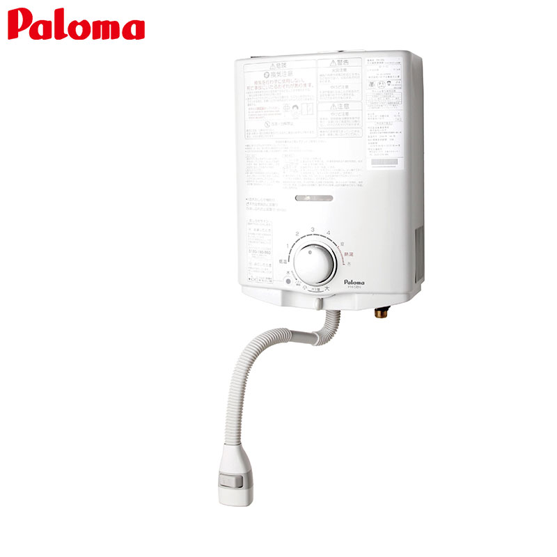 PH-5BN｜パロマ｜ガス瞬間湯沸かし器[小型湯沸器][元止式][5号][音声