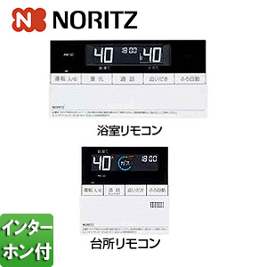 RC-J112P 0708477｜ノーリツマルチリモコンセット[浴室・台所リモコン