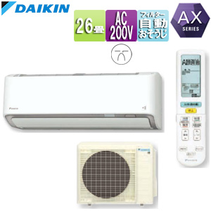F803ATAP-W+R803AAP｜ダイキンルームエアコン[AXシリーズ][200V]