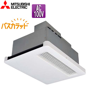 WD-120BZR5｜三菱電機浴室換気暖房乾燥機 バスカラット[電気式][天井埋