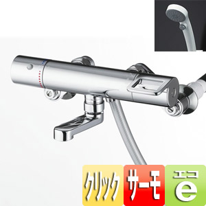 TMGG40SEW｜TOTO浴室用蛇口 GGシリーズ[壁][洗い場専用]