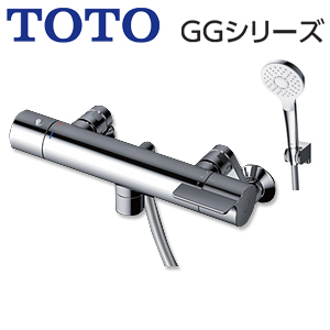 TBV03411J｜TOTO浴室用蛇口 GGシリーズ[壁][洗い場専用]