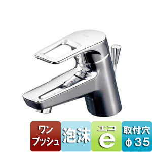 TLHG31EF｜TOTO洗面用蛇口[台][エコシングル水栓]