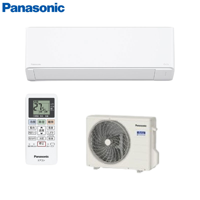 CS-226DFL-W+CU-226DFL｜パナソニックルームエアコン[Fシリーズ][100V]