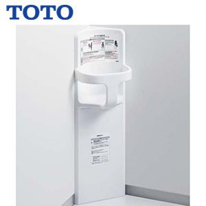 YKA16R｜TOTOベビーチェア[コーナー設置タイプ][ホワイト]