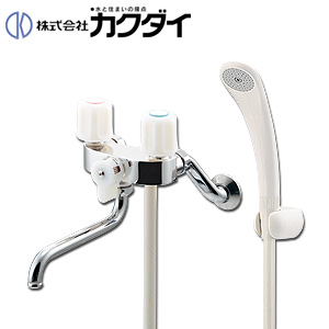 139-801｜カクダイ浴室用蛇口[壁][浴槽・洗い場兼用]