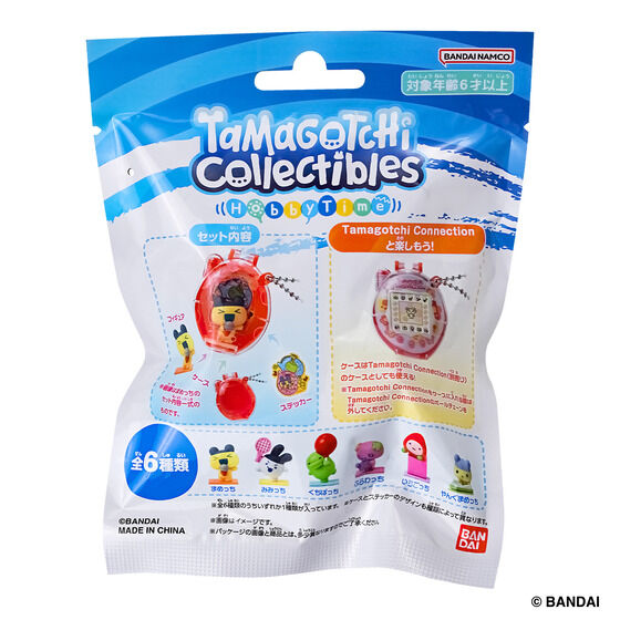 NEW] バンダイ Tamagotchi Collectibles たまごっち 6個セット