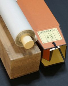 吉田秋光 秋晩 | 掛軸(掛け軸)販売／表装ご依頼は掛軸いっぷく掛軸