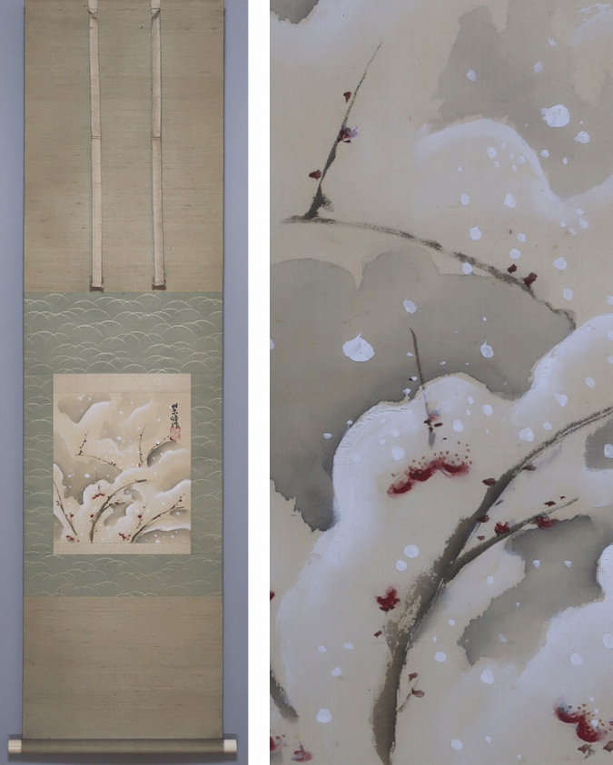 榊原紫峰 雪紅梅 [小品] | 掛軸(掛け軸)販売／表装ご依頼は掛軸