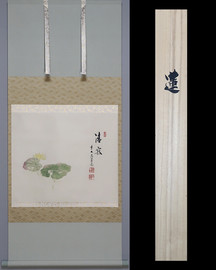 掛軸(掛け軸)販売／表装ご依頼は掛軸いっぷく掛軸(掛け軸)販売／表装ご