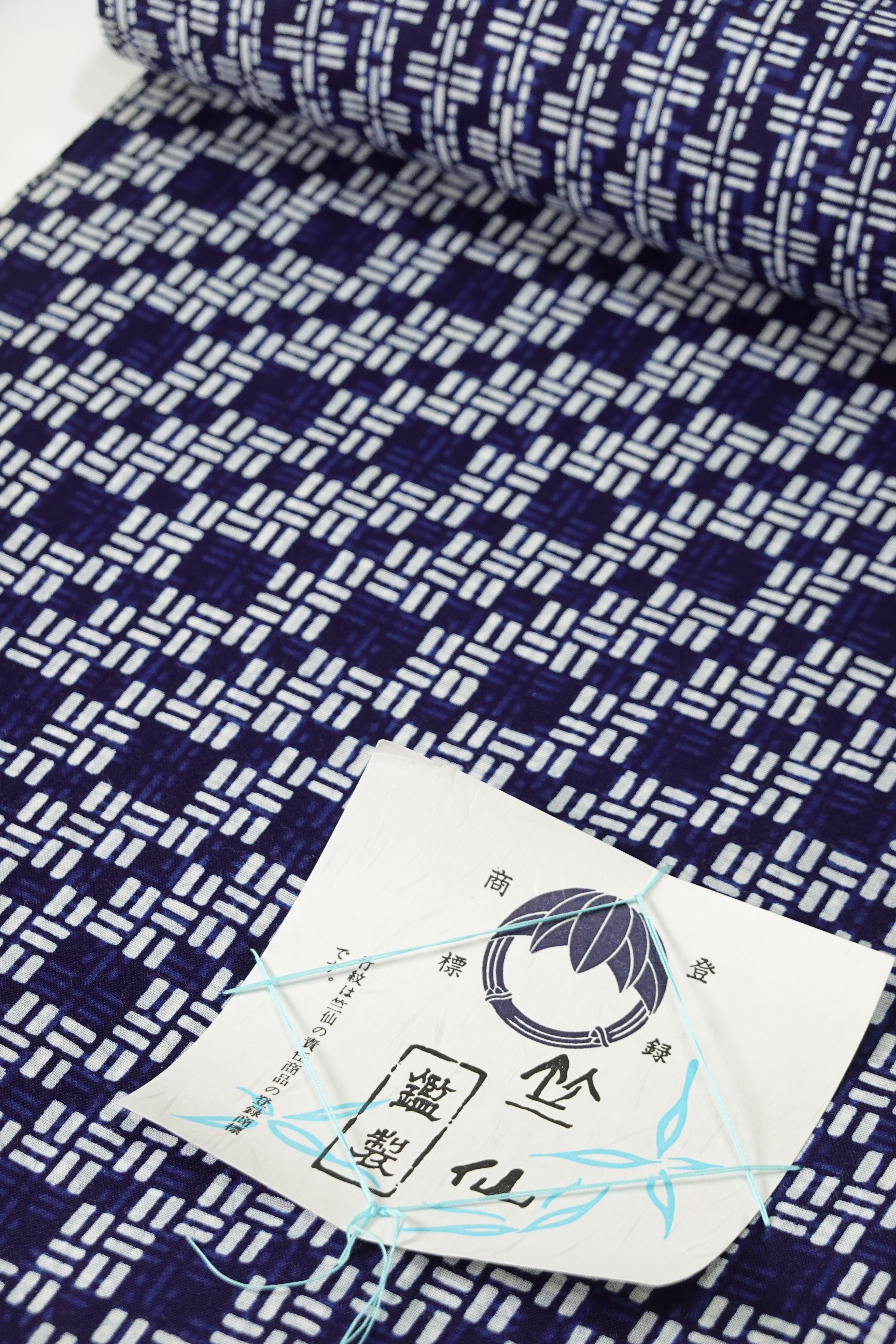 竺仙】両面染 浴衣地【籠染め】 – きものKUREHA