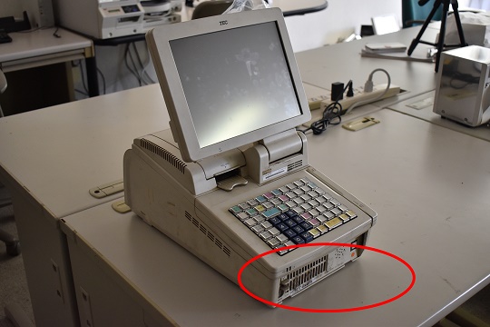 東芝テック】レジが固まって動かなくなった時の対応方法 | 春日井流通