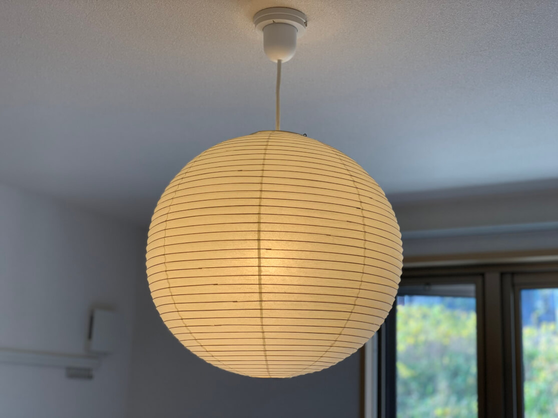 レビュー】イサムノグチの照明「AKARI」の明るさ・サイズ・取り付け方