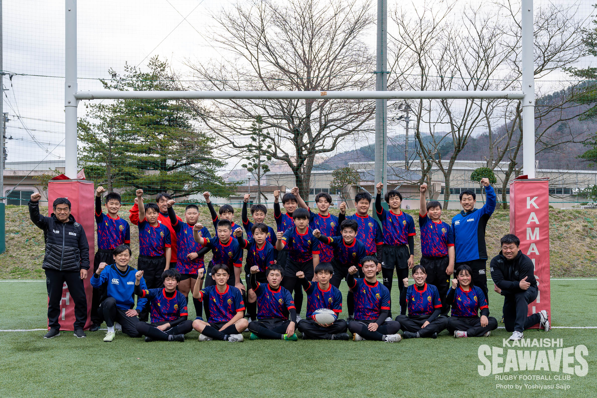 2024年度 釜石シーウェイブスアカデミー・釜石シーウェイブスジュニア