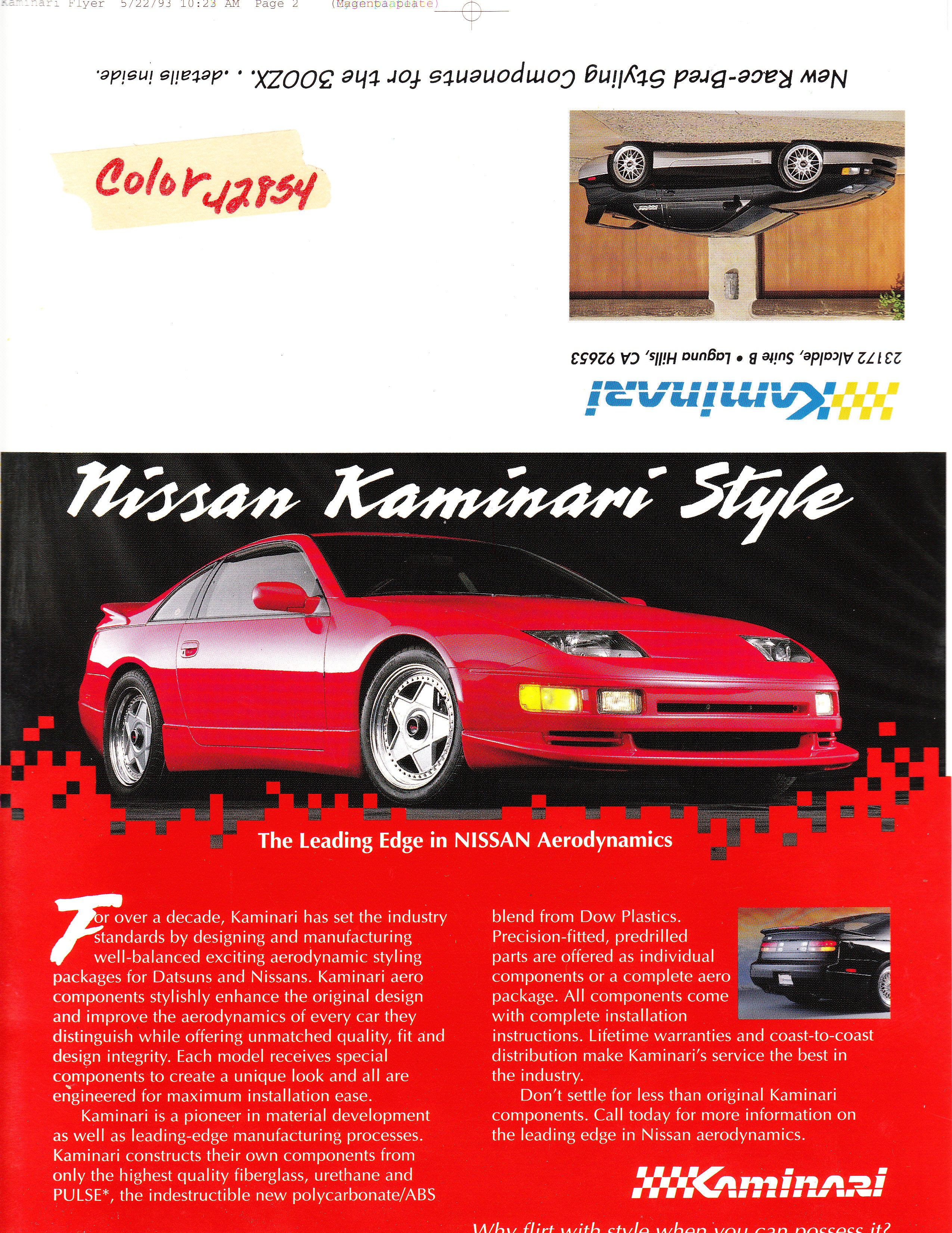 KA31402 NISSAN 300ZX Z32 1990-1996 TURBO FASCIA 6PC KIT FPR/PUR