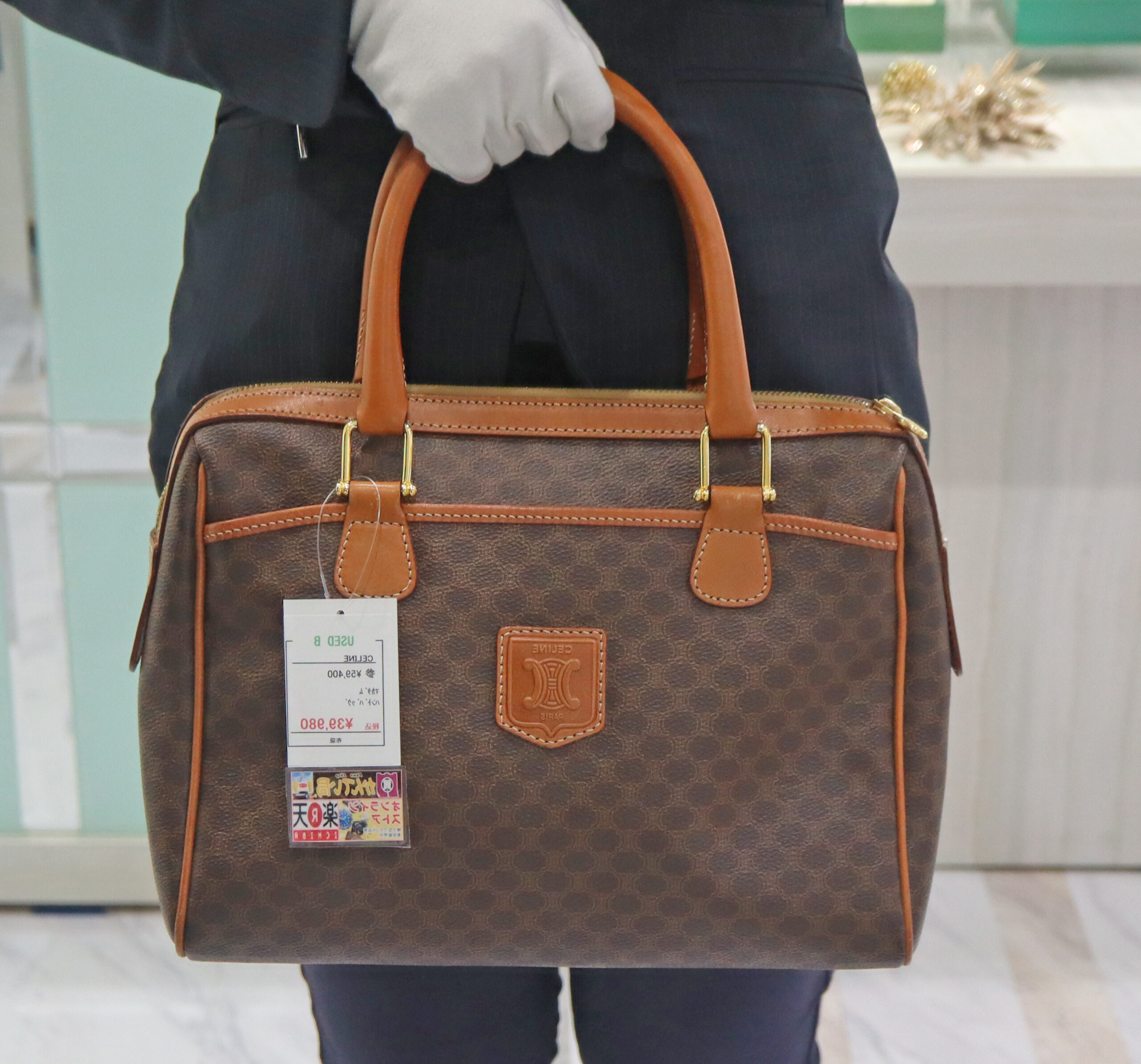 セリーヌ】ヴィンテージセリーヌはどのぐらい昔？レトロ可愛いバッグが