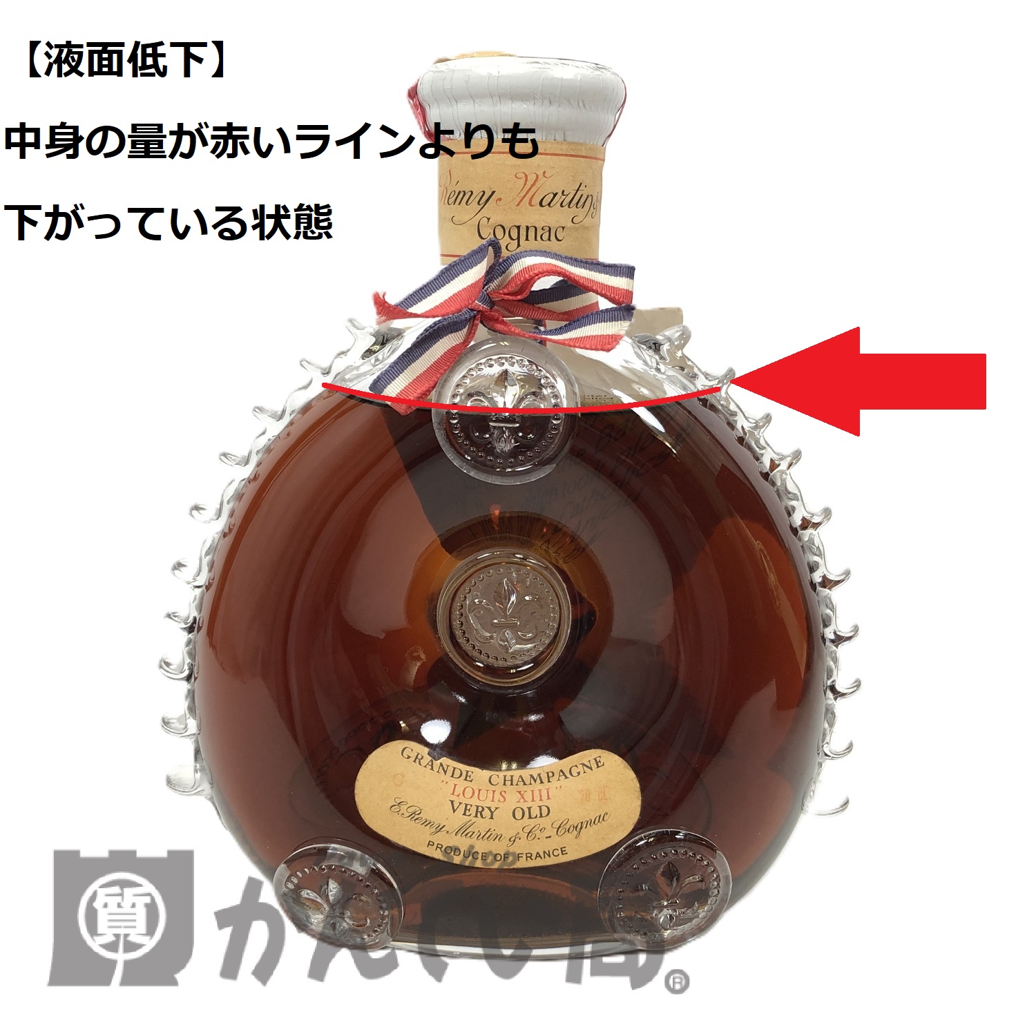 レミーマルタン ルイ13世の『バカラボトル』と『サンルイボトル』の