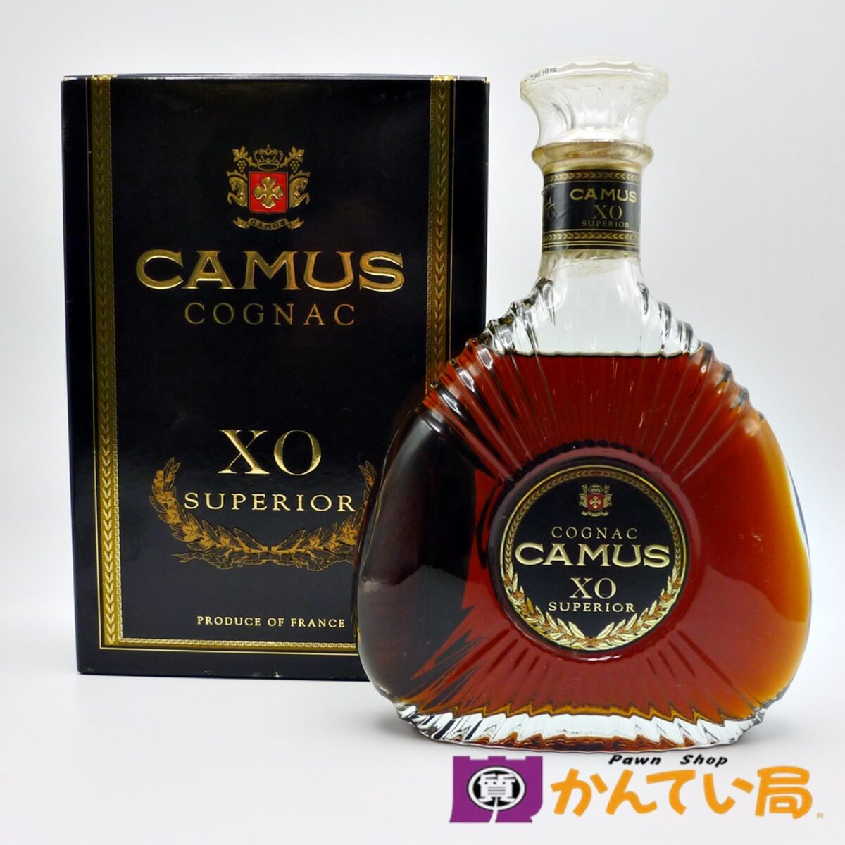 ブランデー CAMUS XO（カミュ）スペリオール 700mlの買取実績 | 質屋