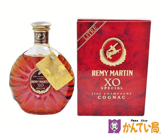 レミーマルタン XO スペシャル 1000ml』の買取価格は？ | 買取実績