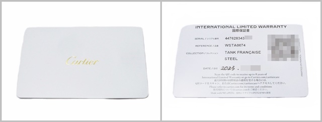 ギャランティーカード（保証書）にはなぜ未記入が存在するのか | 質屋