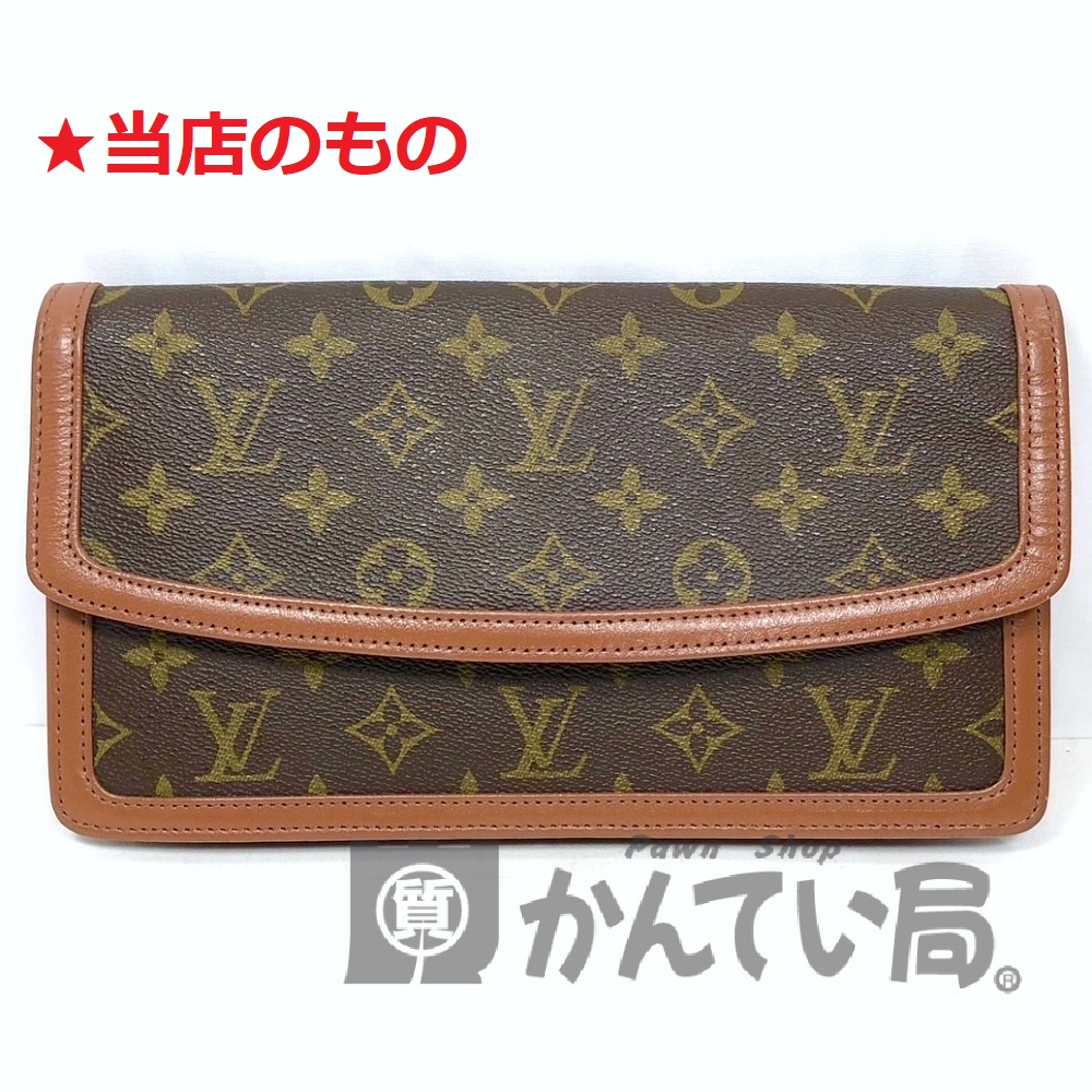 ところどころ作りが違う？ LOUIS VUITTON 新旧ポシェットダムPMを比較