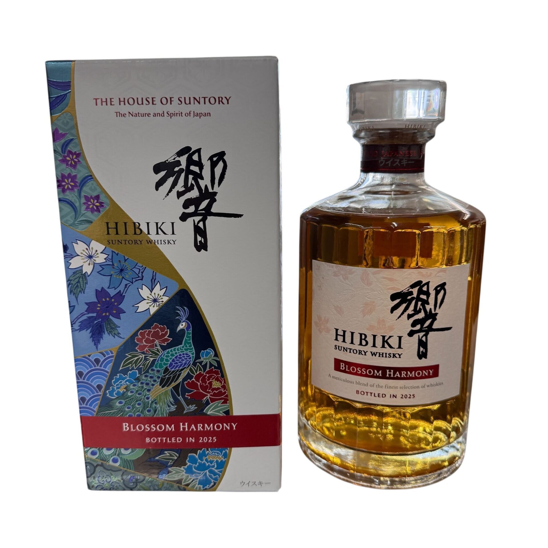 限定商品】サントリー 響 ブロッサムハーモニー 2025の買取価格を公開
