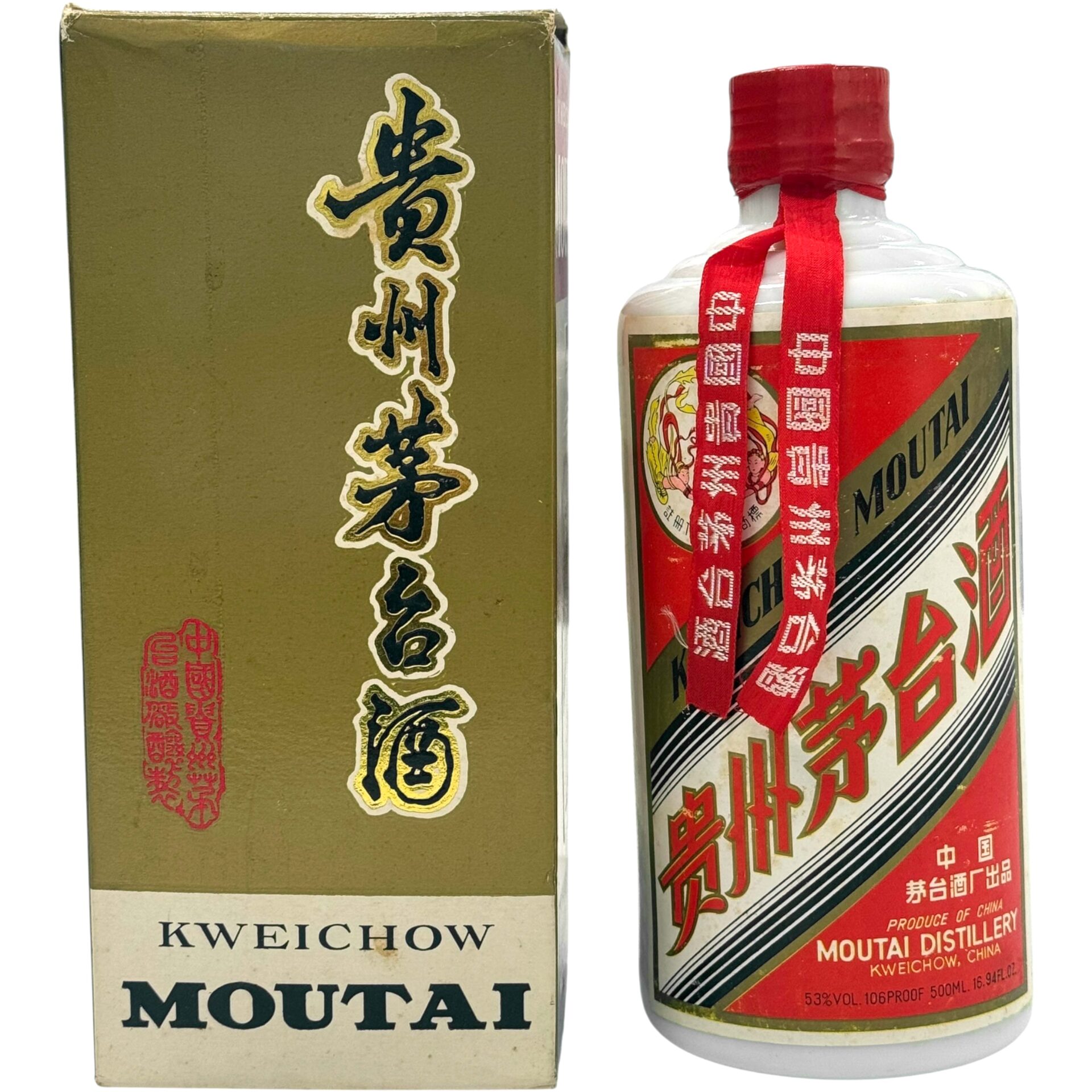 山形 貴州茅台酒（ KWEICHOW MOUTAI）買取】 天女ラベルの買取について