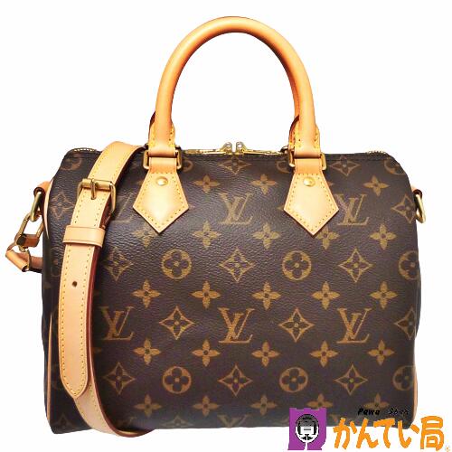 稀に見かけるルイヴィトンのMALLTIER（マルティエ）刻印とは何かお教え