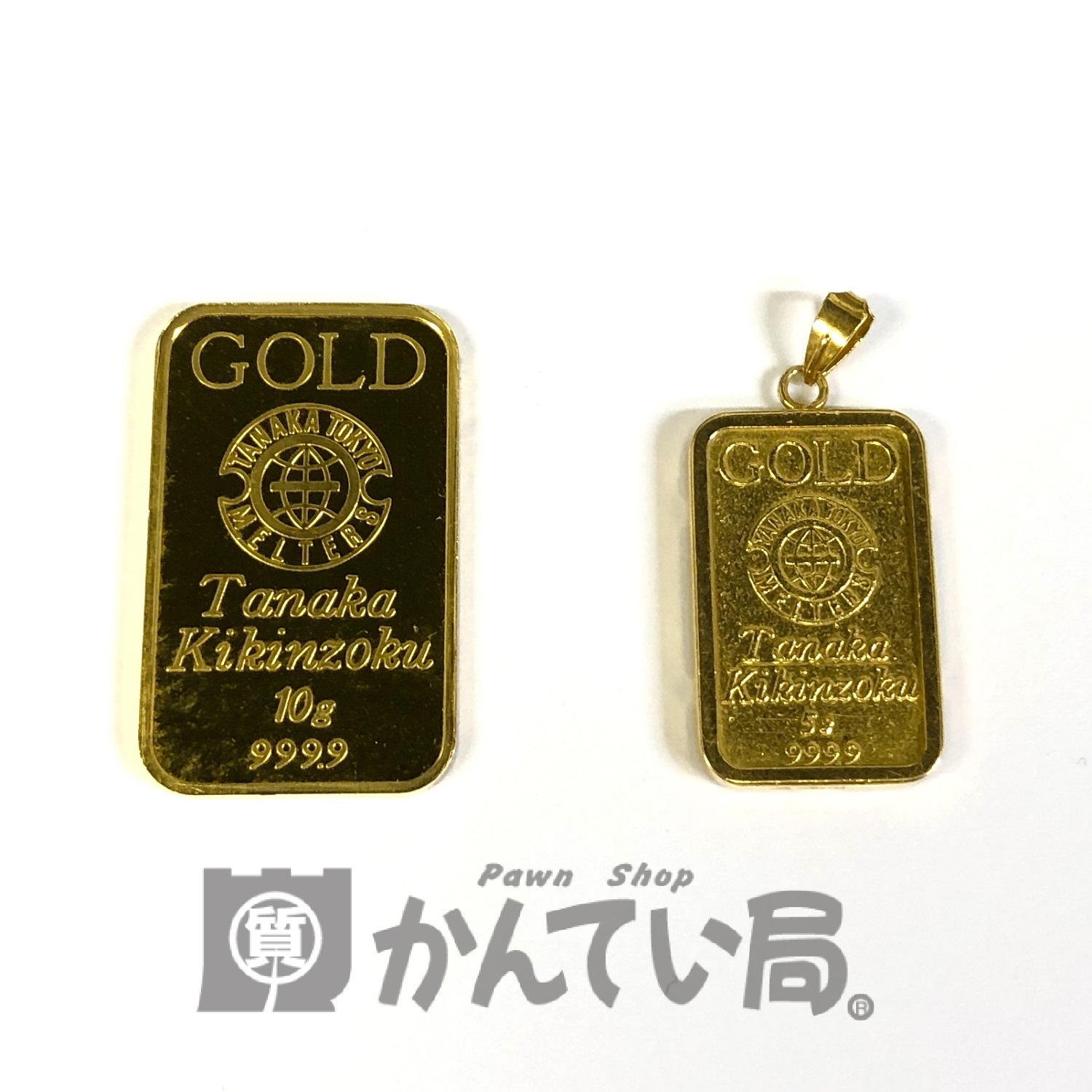 金が埋め込まれている時計？インゴットウォッチの査定ポイントをご紹介