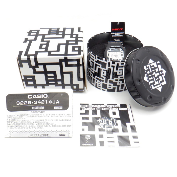 カシオ DW-5600HT-1JR G-SHOCK 布袋寅泰 35周年記念モデル】の買取金額