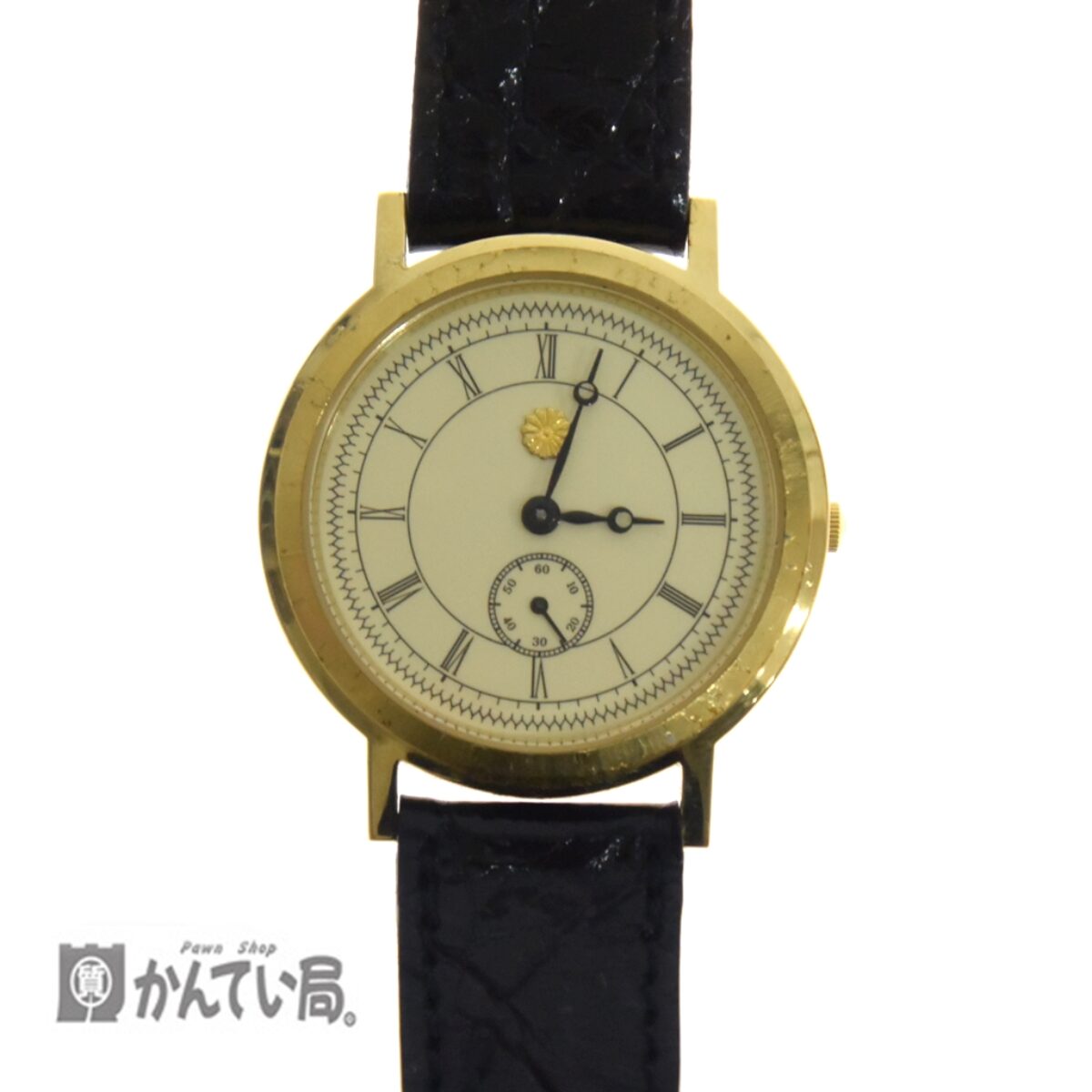 天皇陛下御在位60年記念 リューズ ダイヤ 純金 菊の紋章 手巻き腕時計