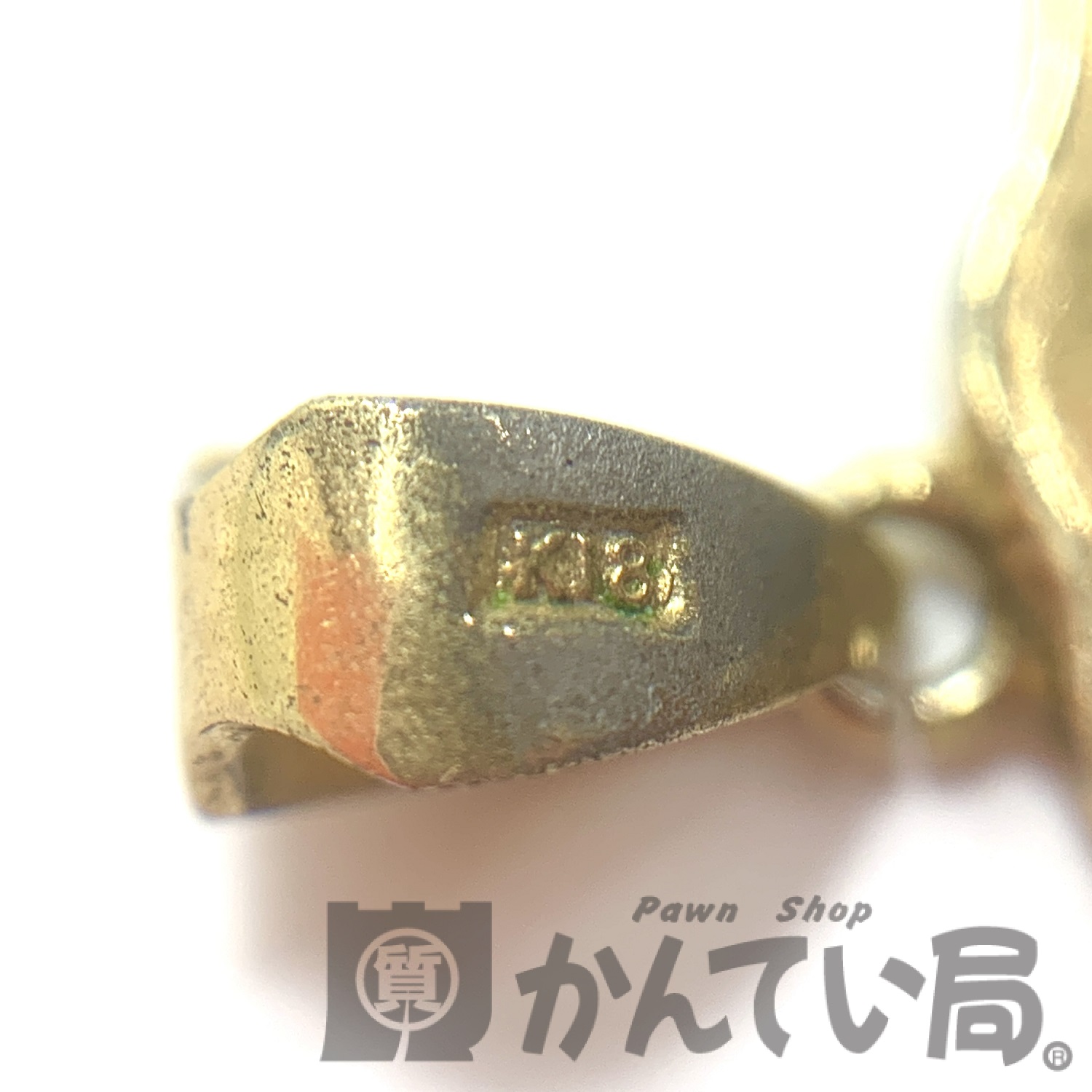 刻印があるのに金じゃない？簡単！金とメッキの見分け方【かんてい局