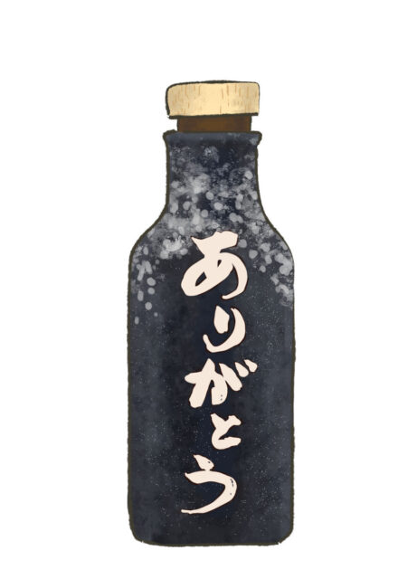 製品 | オジカインダストリー