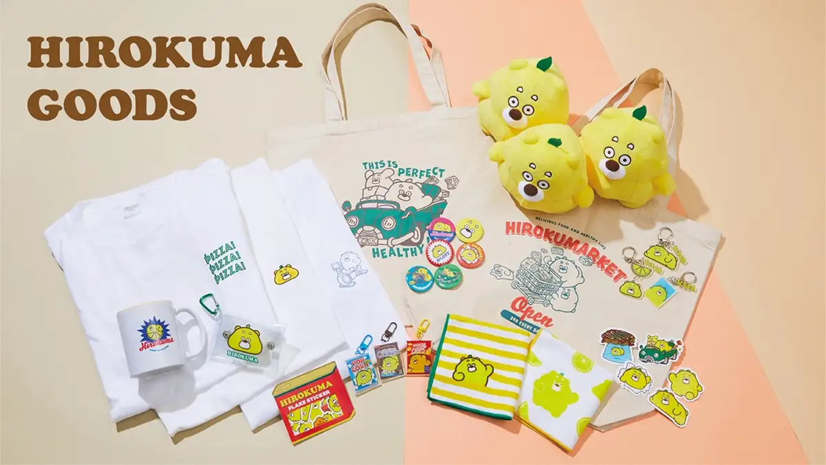 広島ご当地キャラ「ひろくま」公式グッズがお土産ショップのekieとTAU