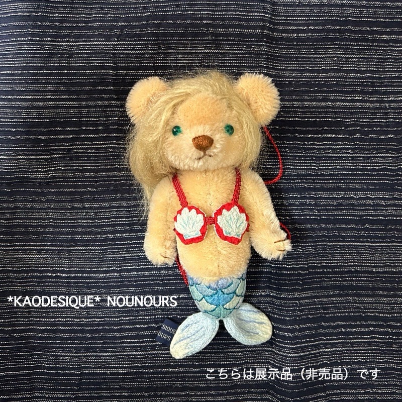 くま屋さん倶楽部展vol.10』に参加します – うさくま日記