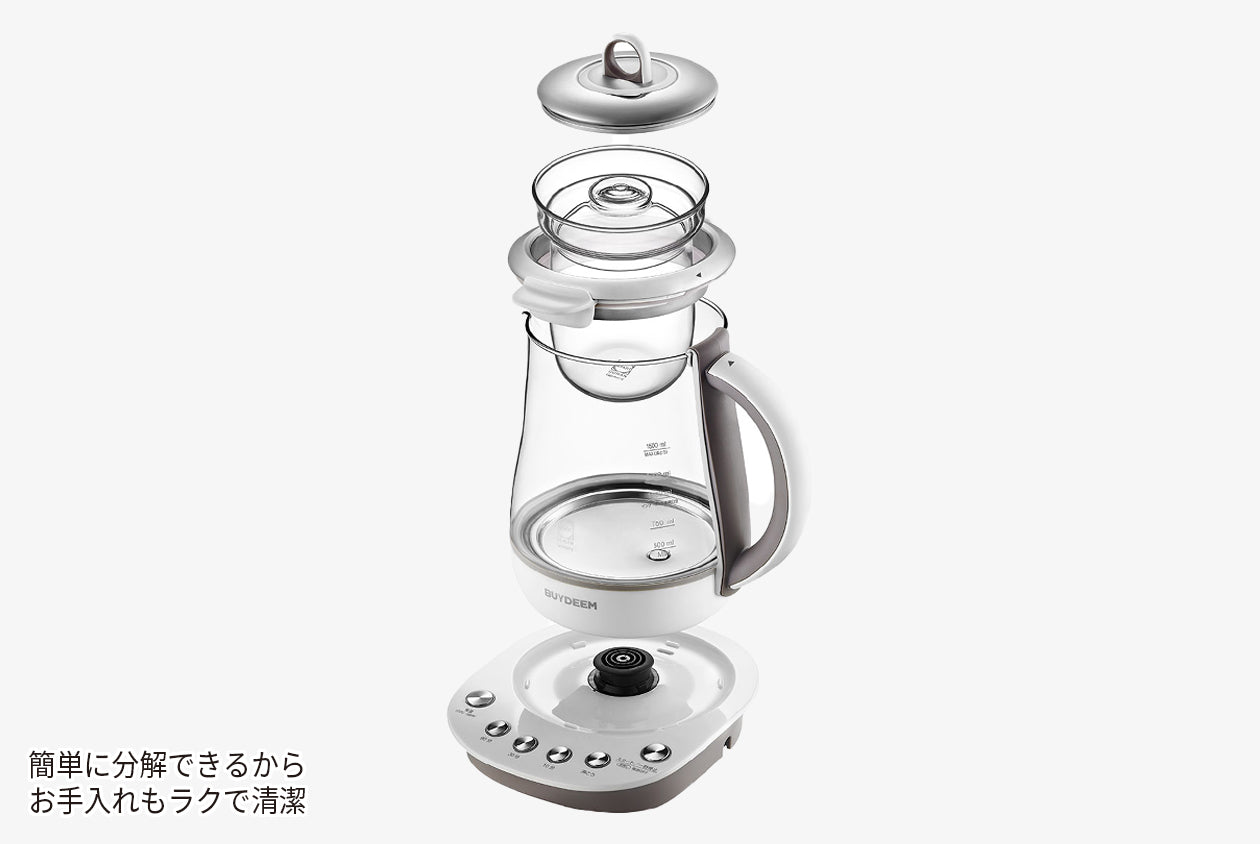 バイディーム＞薬膳マルチポット 1.5L ゼンフード 白の薬膳 しっとり粥