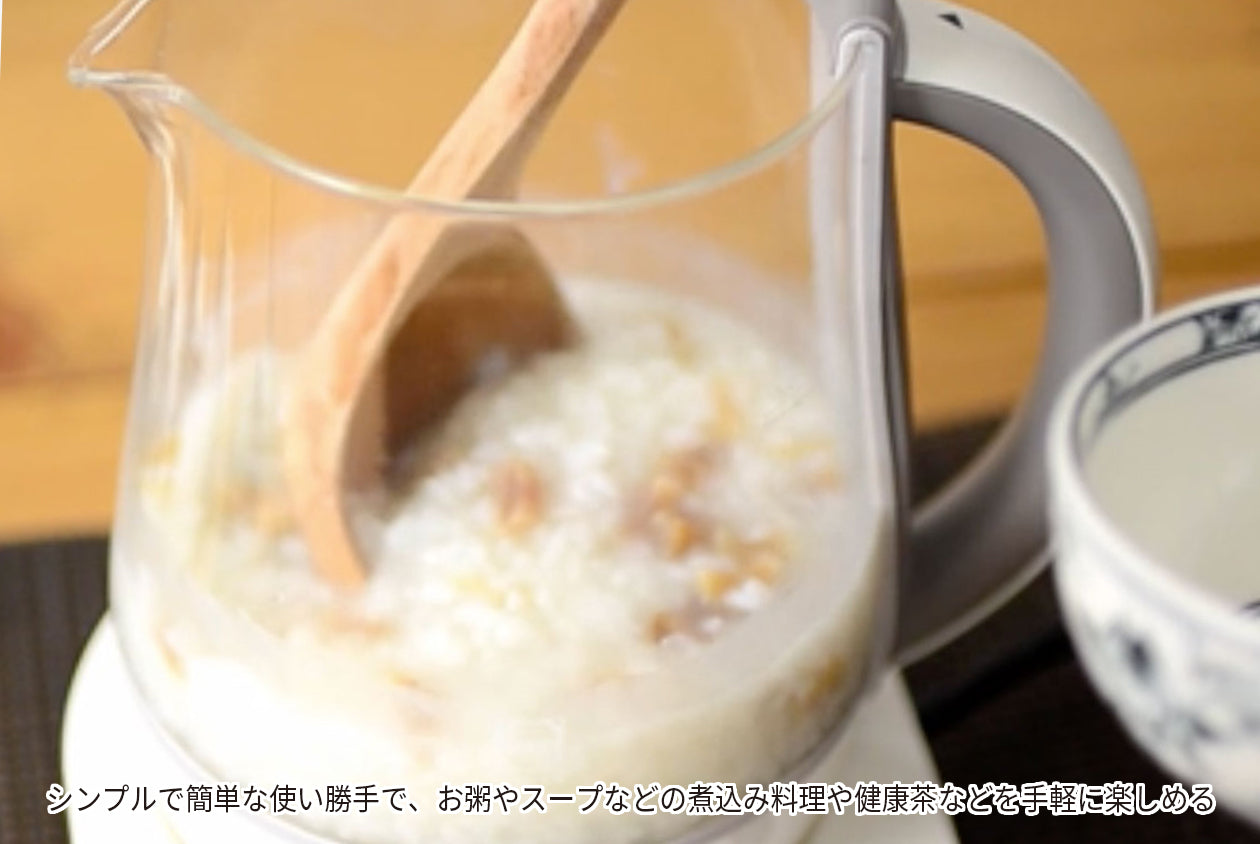 バイディーム＞薬膳マルチポット 1.5L ゼンフード 白の薬膳 しっとり粥