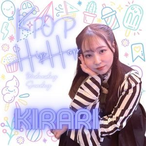 ダンスインストラクター紹介|KIRARI