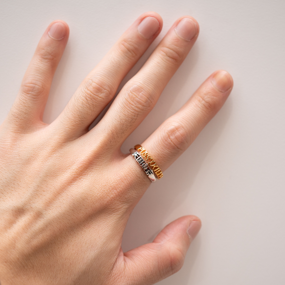 WACKO MARIA / 天国東京 RING (TYPE-1) / kaddish