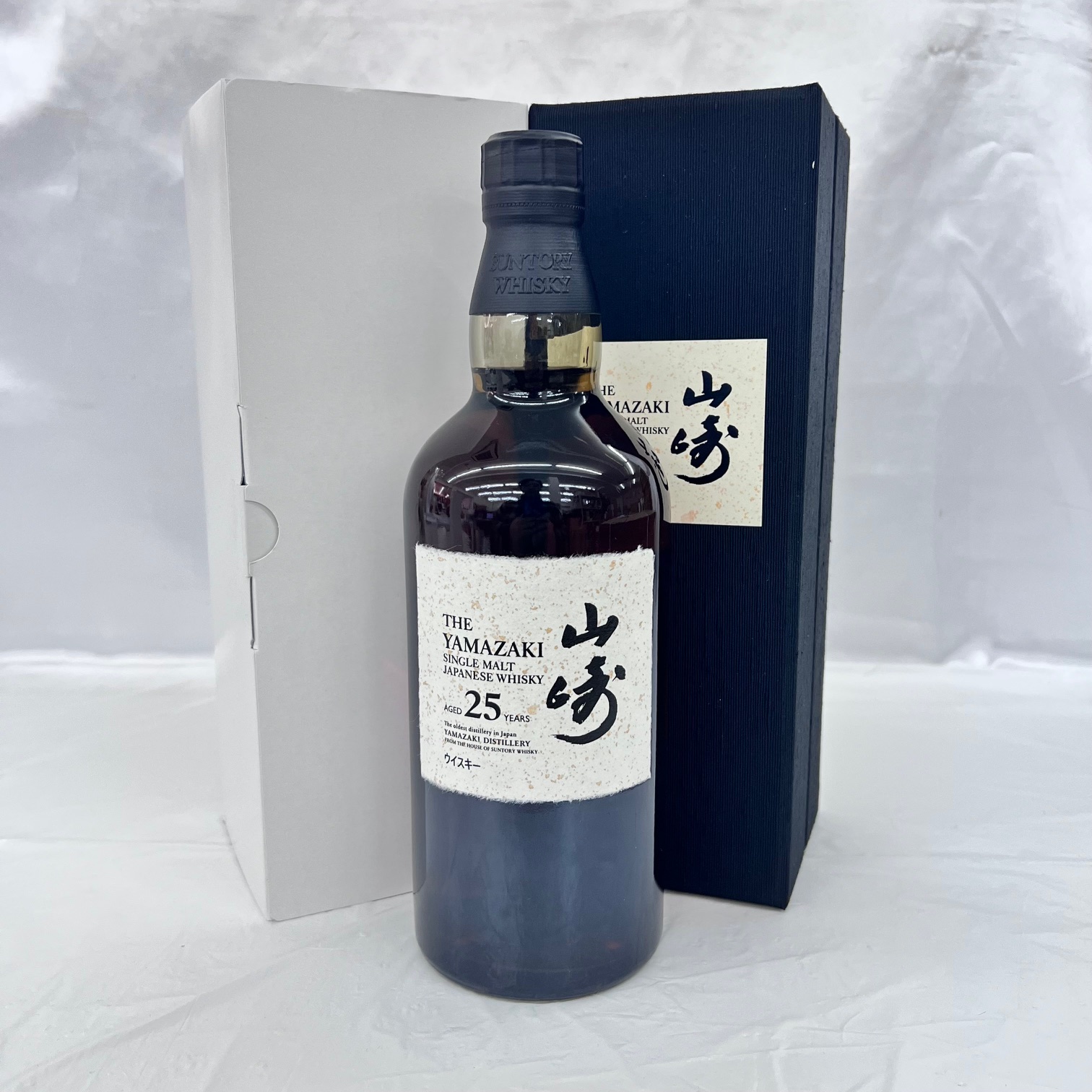 ☆SUNTORY サントリー 響 21年 100周年記念ボトル 700ml 43% 箱/白箱