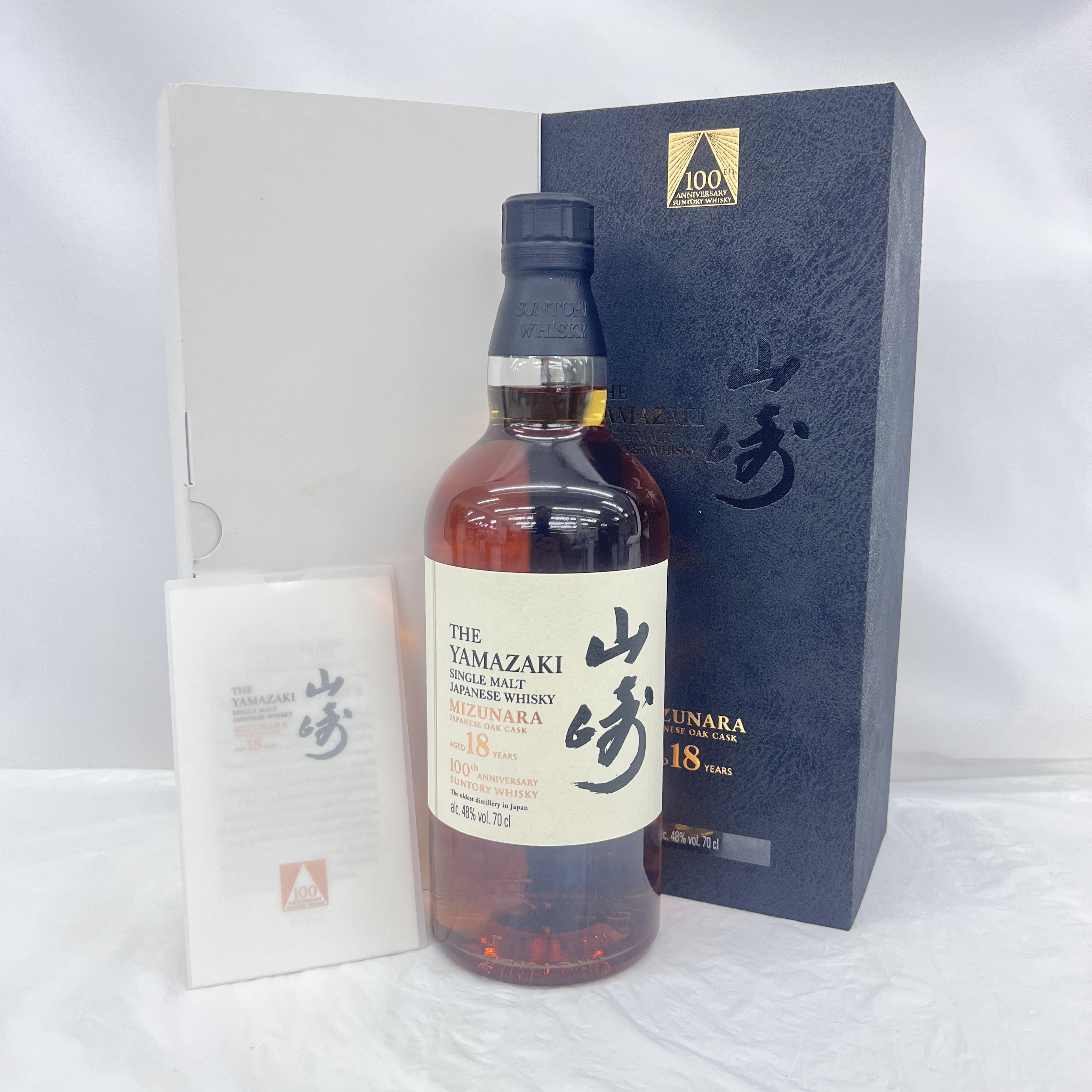☆SUNTORY サントリー 山崎 18年 ミズナラ 100周年記念ボトル