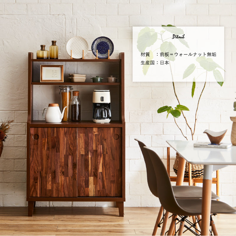 す*可様 17日引っ越しのため最終値下げ❢アンティーク木製収納棚 す*可