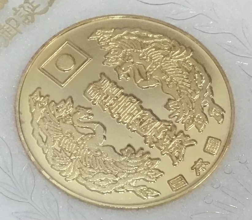 昭和56年/天皇陛下御誕生八十年奉祝記念鳳凰飛翔 ループタイ/18金1,5g