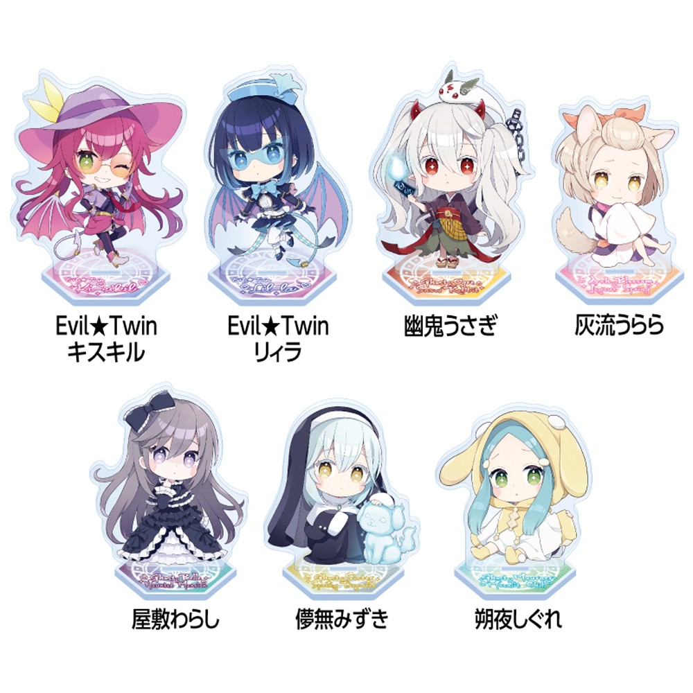 遊戯王カードゲーム25周年×ドン・キホーテ アクリルスタンド