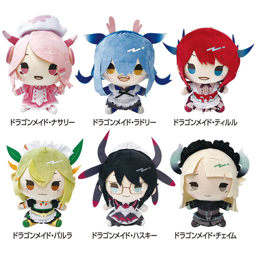 遊戯王 ドラゴンメイド・パルラ もちどる 開封品 遊戯王カードゲーム25