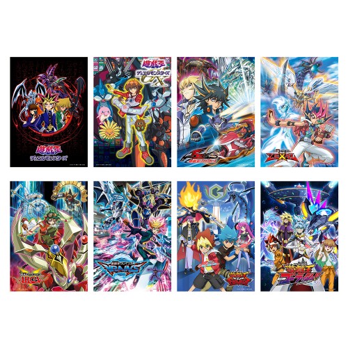 遊☆戯☆王VRAINS | KAIBA CORPORATION STORE