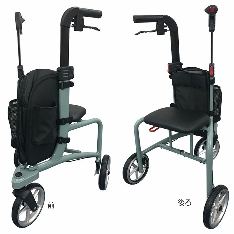 歩行車 コンフォート3輪 スライド座面タイプ (CZS-57A) | 快適空間